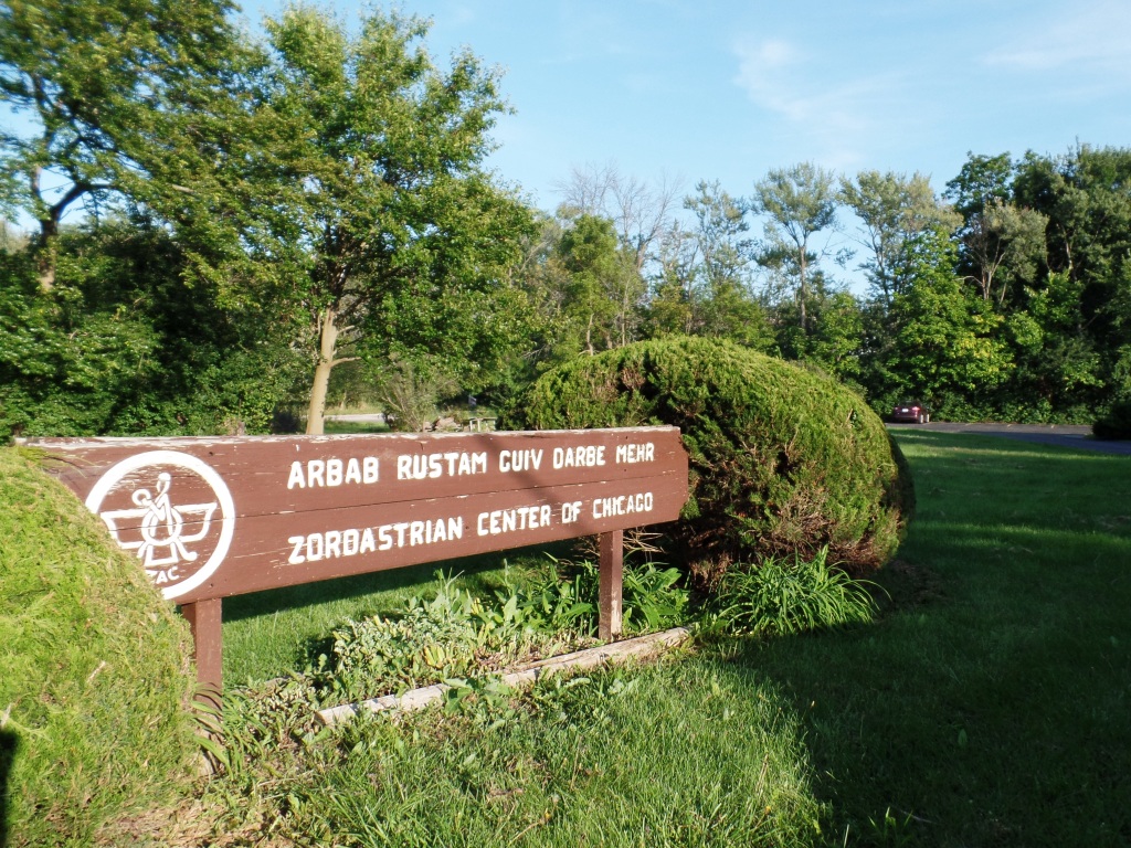 The entrance of Zoroastrian Center of Chicago
